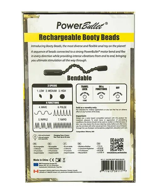 Rechargeable Booty Beads - Anal Beads Power Bullet