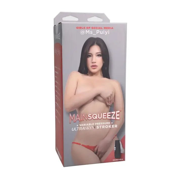 ULTRASKYN Pocket Pussy - @Ms_Puiyi Main Squeeze