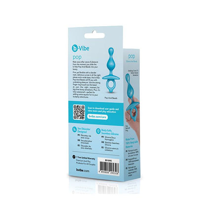 Pop Silicone Anal Beads - B-Vibe B-Vibe