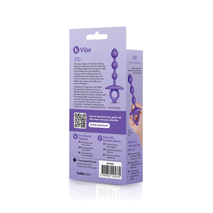Silicone Anal Beads - b-Vibe B-Vibe